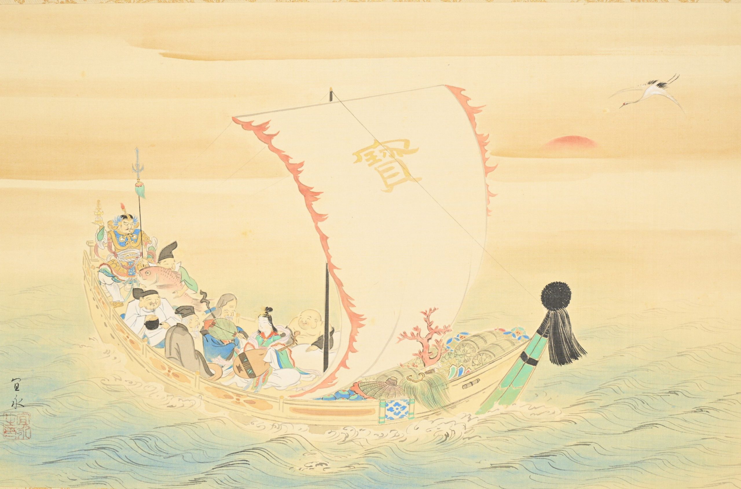 本年もよろしくお願いいたします